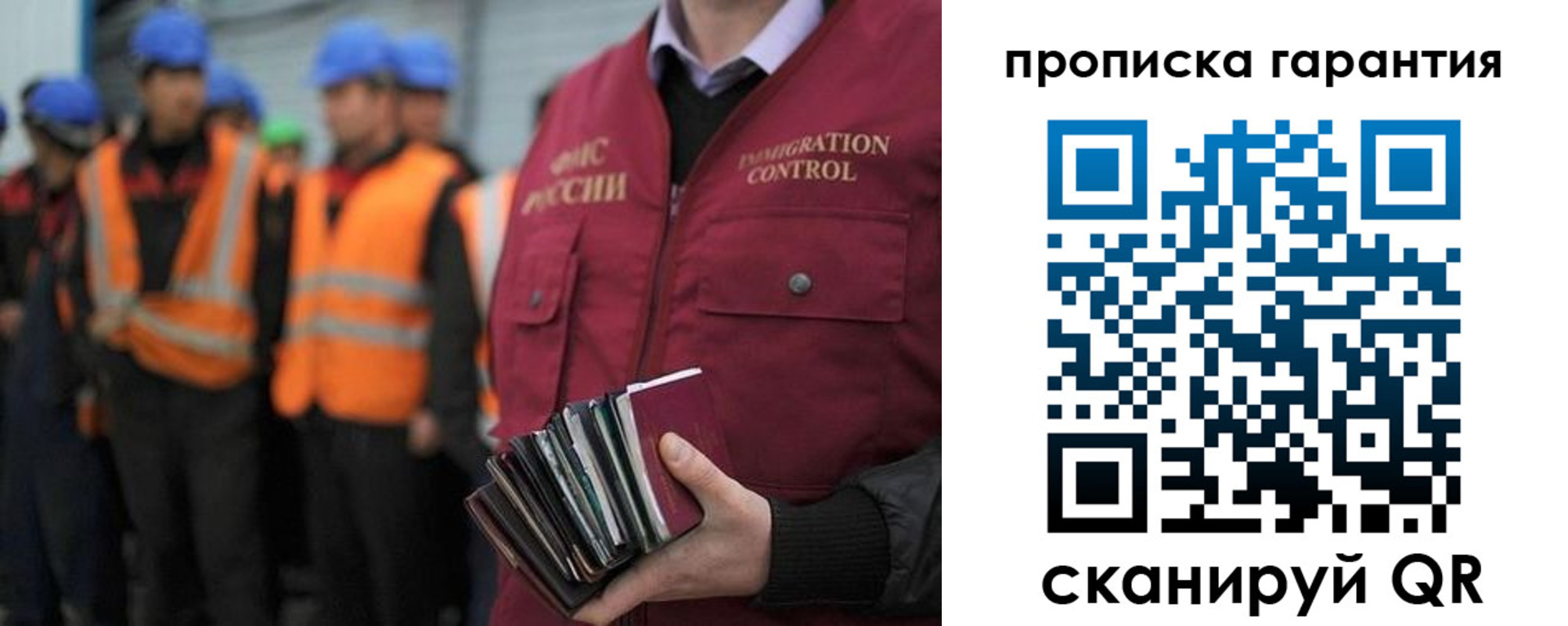 форма 3 в Изобильном