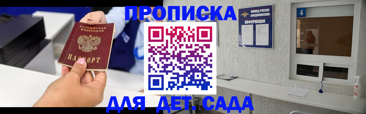 форма 3 в Изобильном